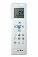 Кондиціонер повітря Toshiba RAS-24U2KH3S-EE/RAS-24U2AH3S-EE сріблястий, фото 5