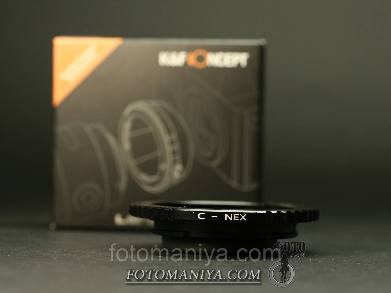 Перехідне кільце K&F Concept C-mount - Sony E (NEX)