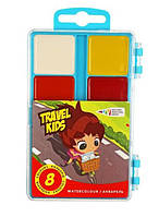 Акварель Travel kids 8цв., б/к, пластик