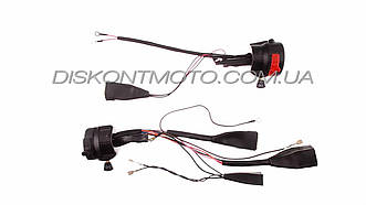 Блоки кнопок керма (пара) ІЧ (старого зразка) JING