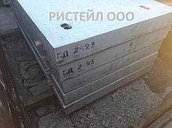 Плита серія 3.503-17