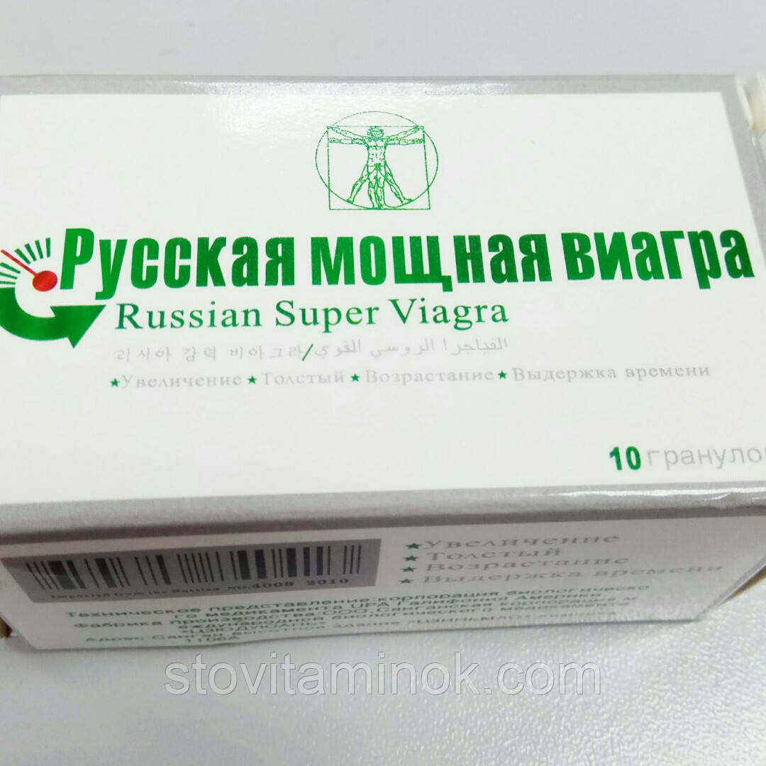 РОСНА ПОТУЖНА — стимулятора сексуального життя (10 шт.) Китай