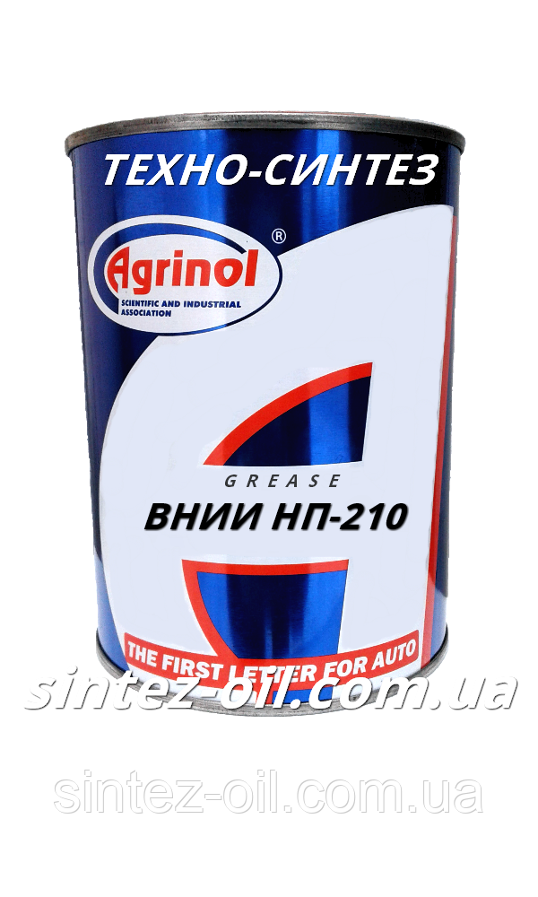 Мастило УНІ НП-210 Агрінол (1 кг)