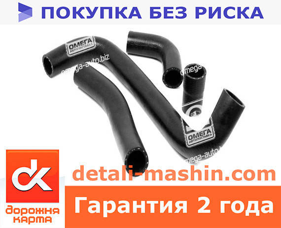 Купить Патрубок радиатора ВАЗ 2101 2102 2103 2106 с алюминевым ...