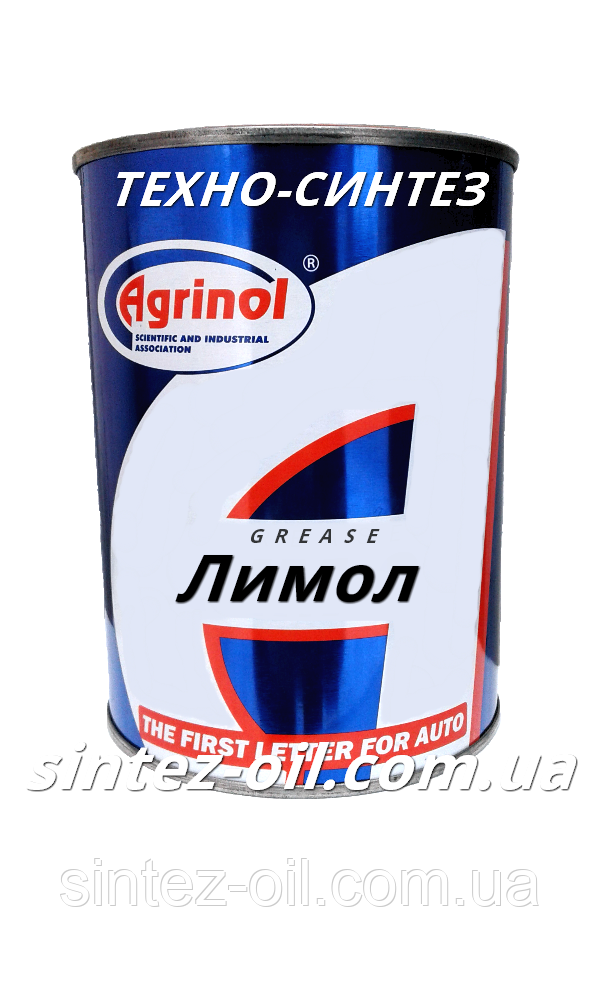 Мастило Лімол АГРИНОЛ (1,2 кг)