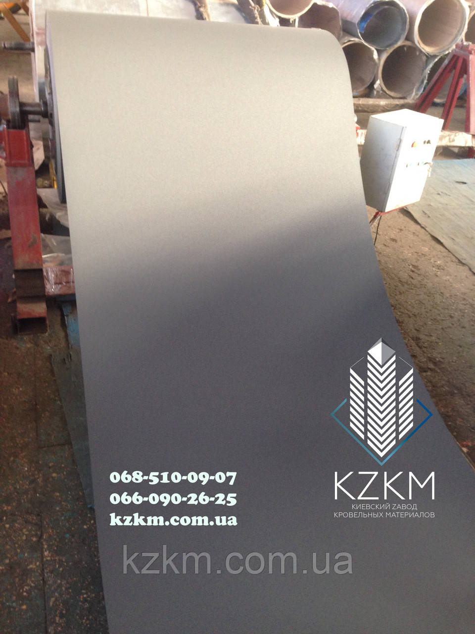 Лист двосторонній матовий RAL 7024 pema, купити РАЛ 7024 колір сірий плоский матовий рулон, фото 1