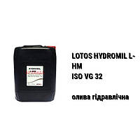 HLP 32 масло гидравлическое ISO VG 32 Lotos Hydraulic oil L-HM