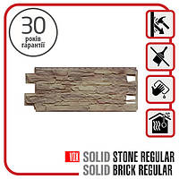 Цокольный сайдинг. Фасадная панель VOX Solid Stone UMBRIA 1,0х0,42 м