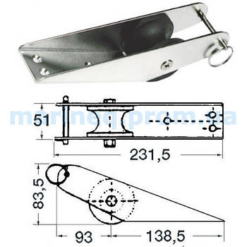 Роульс (якірний ролик) носової, 231,5 мм