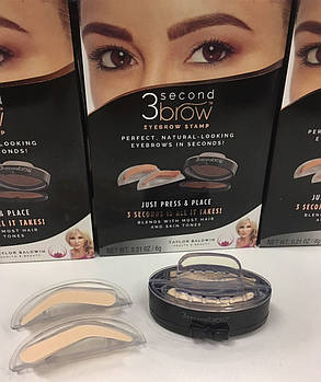 Набір second 3brow ART-4777/ 908-26