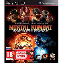 Гра Mortal Kombat. Komplete Edition (російська документація) PS3