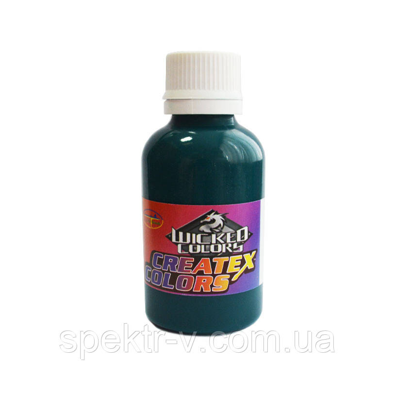 Фарба для аерографа Wicked W009 Pthalo Green (зелений фталоціані) — 60 мл.