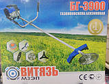 Бензокоса ВИТЯЗЬ БГ-3900, фото 5