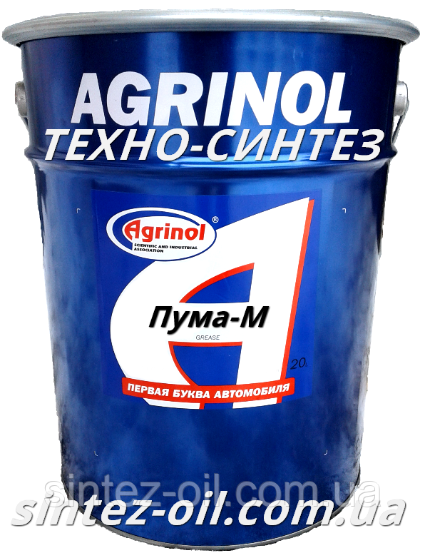 Мастило Пума-М АГРИНОЛ (17кг)