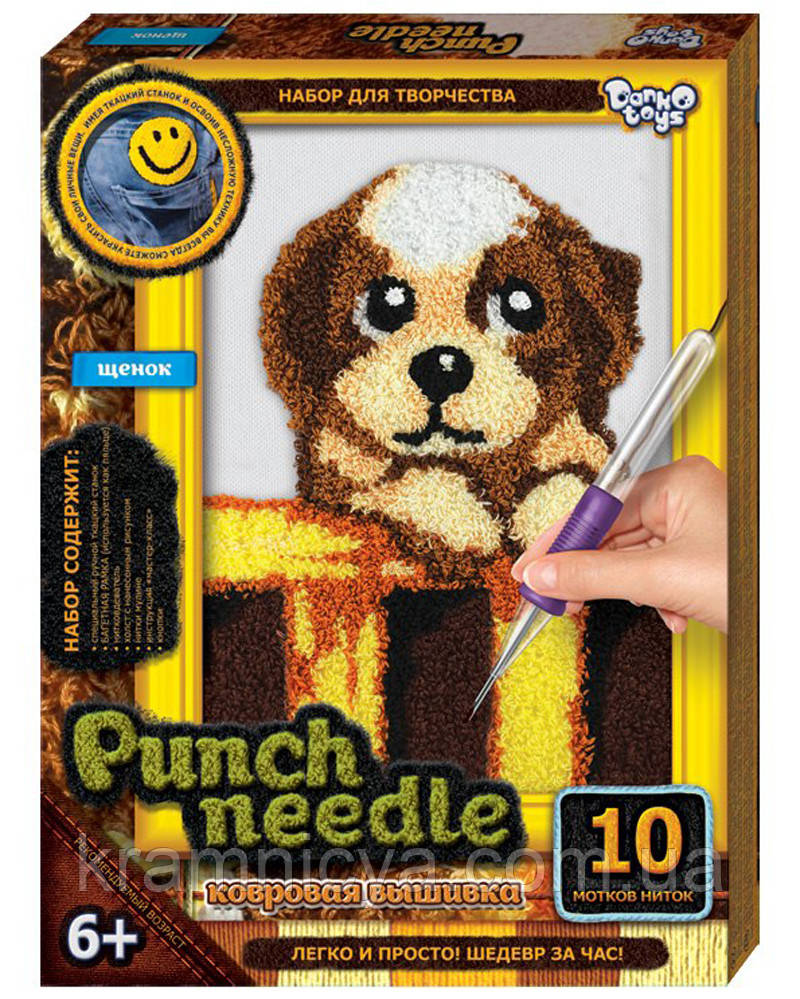 Киврова вишивка "Цуценя", PN-01-04, фото 1