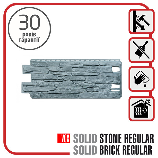 Цокольный сайдинг. Фасадная панель VOX Solid Stone TOSCANA 1,0х0,42 м - фото 1 - id-p891725641