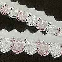 Прошва біла (шиття) з вишитими білими та рожевими сердечками, ширина 5 см