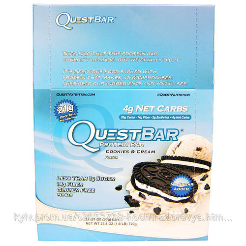 Купить Quest Nutrition, QuestBar, протеиновый батончик, печенье и ...