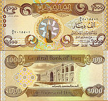 Ірак / Iraq 1000 dinars 2018 Pick NEW UNC