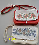 Сумка-заготівка під вишивку ЗС-07 (шкіра/шкіра), фото 2