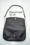 Сумка-заготовка під вишивку ЗС-13 (шкіра/шкіра), фото 4