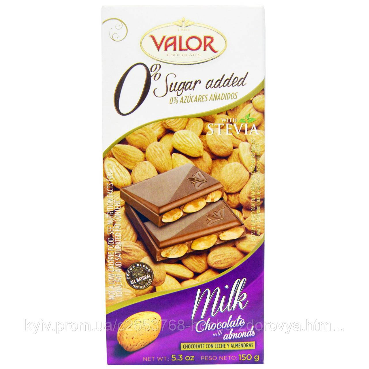Купити Valor, Milk Chocolate with Almonds, 0% Sugar Added with Stevia ...