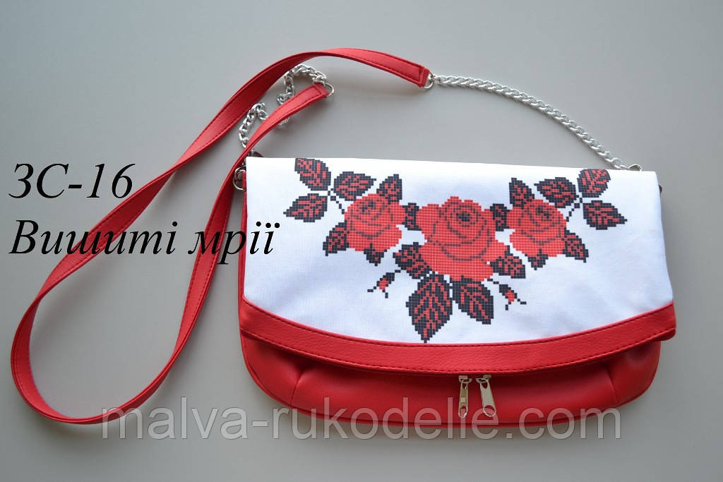 Сумка-заготівка під вишивку ЗС-16 (шкіра/шкіра), фото 1
