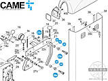 CAME 119RIG138 важіль з'єднувальний шлагбаума Gard G2080 G2081, фото 4