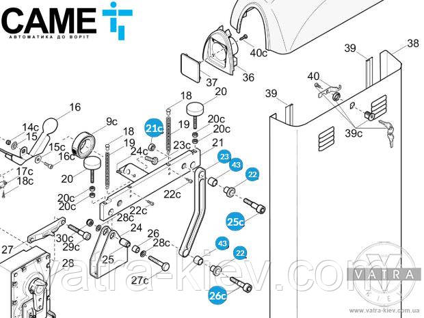 CAME 119RIG138 рычаг соединительный шлагбаума Gard G2080 G2081 - фото 4 - id-p891783897