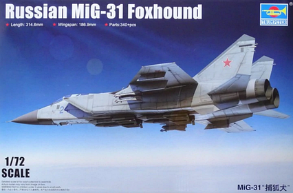 Міг-31 радянський військовий літак. 1/72 TRUMPETER 01679, фото 1