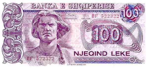 Албанія 100 лек 1996р. UNC