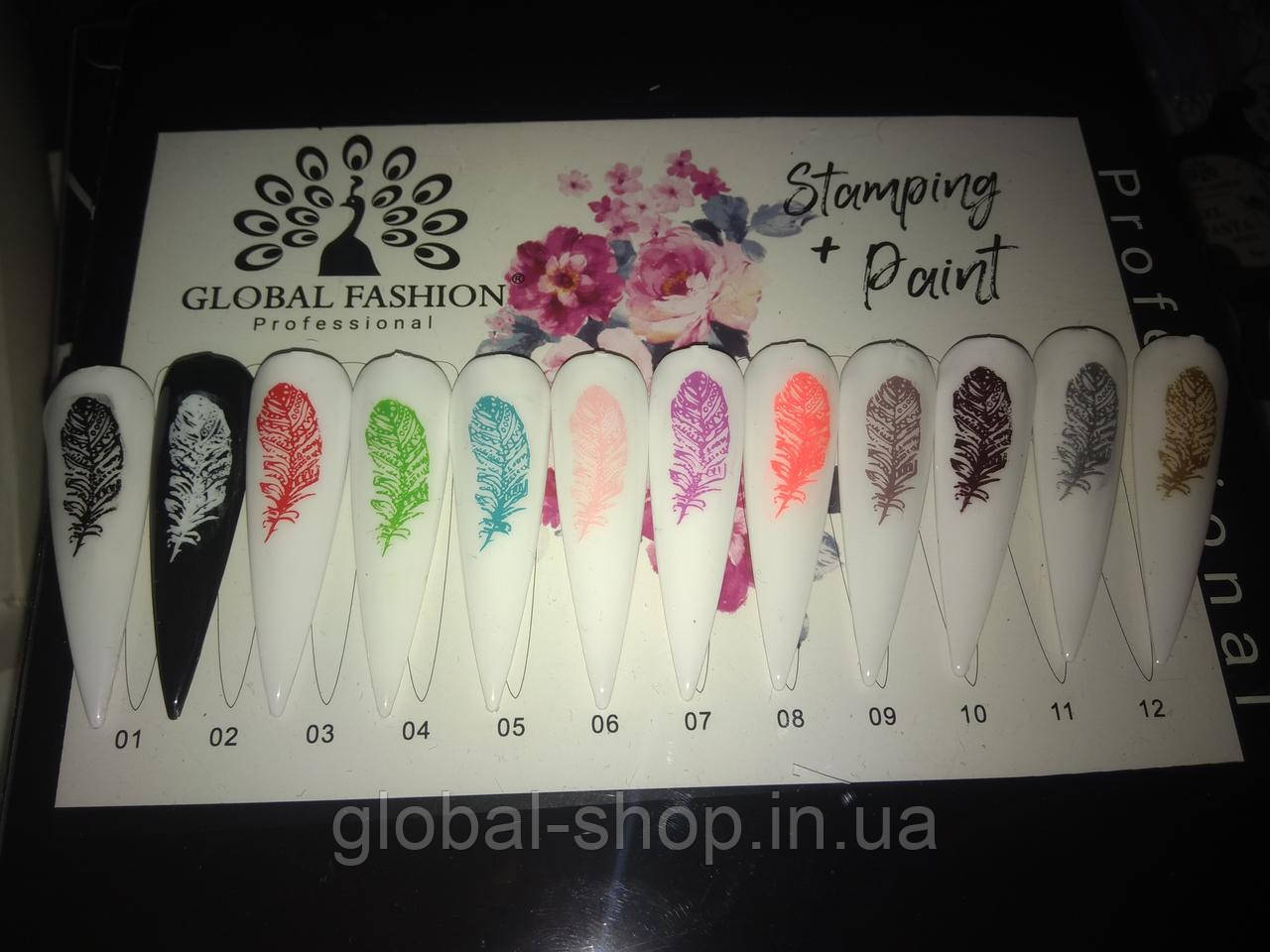 Гель-фарба для дизайну нігтів і стемпінгу 8 ml Global Fashion,21 колір