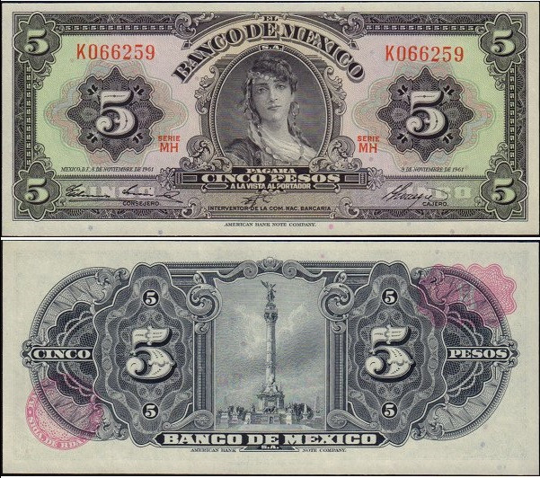 Мексика/Mexico 5 Pesos 1969 Pick 60h UNC