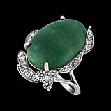 Срібне кільце Дзеркало, фото 2