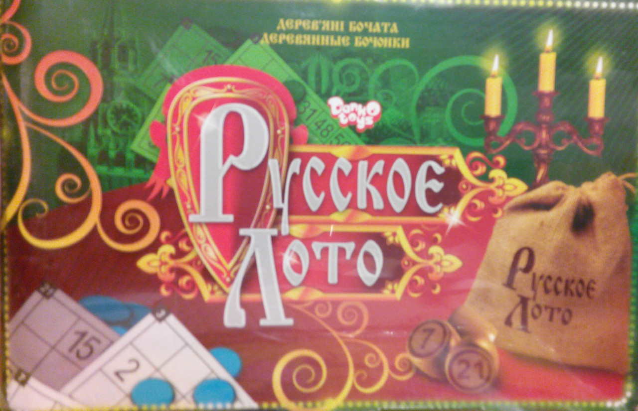 Настільна гра "Лото" дерев'яні бочонки