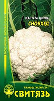 Насіння капуста цвітна Сновхед 0.5 г Свитязь