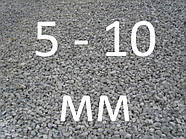 Щебінь гранітний 5-10