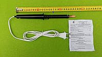 Паяльник бытовой электрический 80Вт / 220В с карбалидовой ручкой