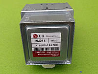Магнетрон универсальный для микроволновых печей LG - модель 2М214 / 01TAG Китай