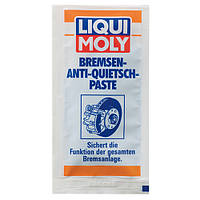 Смазка суппортов LIQUI MOLY Bremsen Anti-Quietsch-Paste