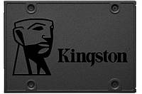 SSD накопитель внутренний Kingston SSDNow A400 240GB SATAIII TLC (SA400S37/240G)