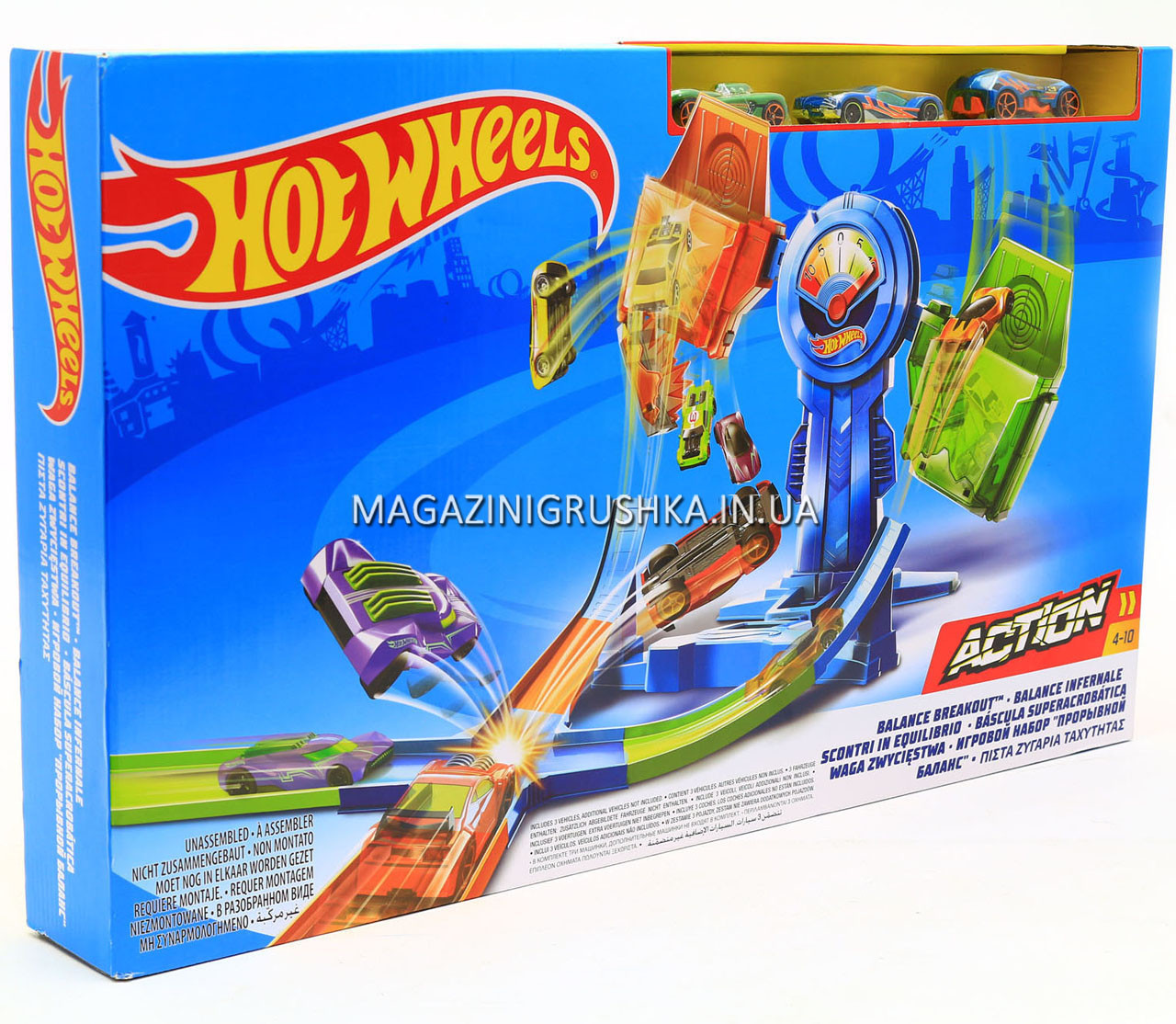 Ігровий трек «Hot wheels» (Хот вілс) - Величезна перевага (FRH34)