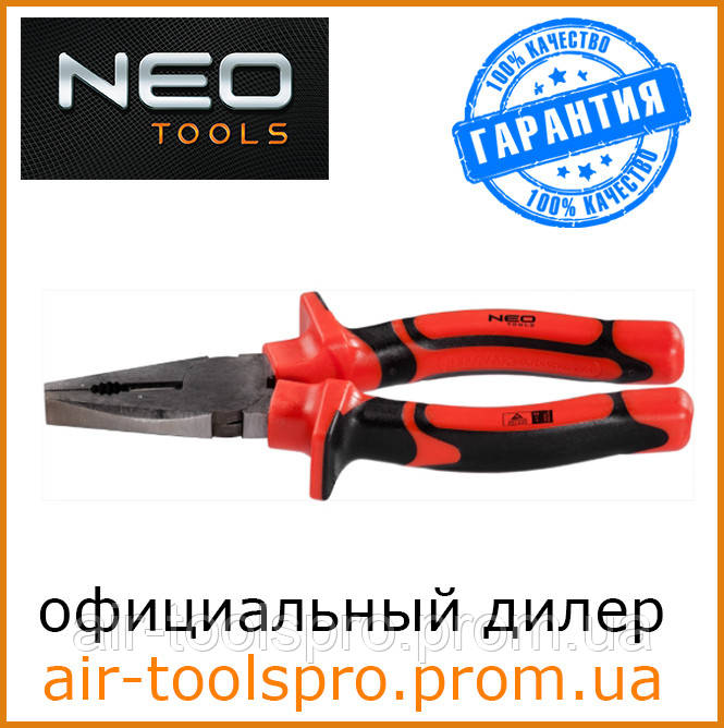 Плоскогубці комбіновані діелектричні, 1000 В, NEO TOOLS