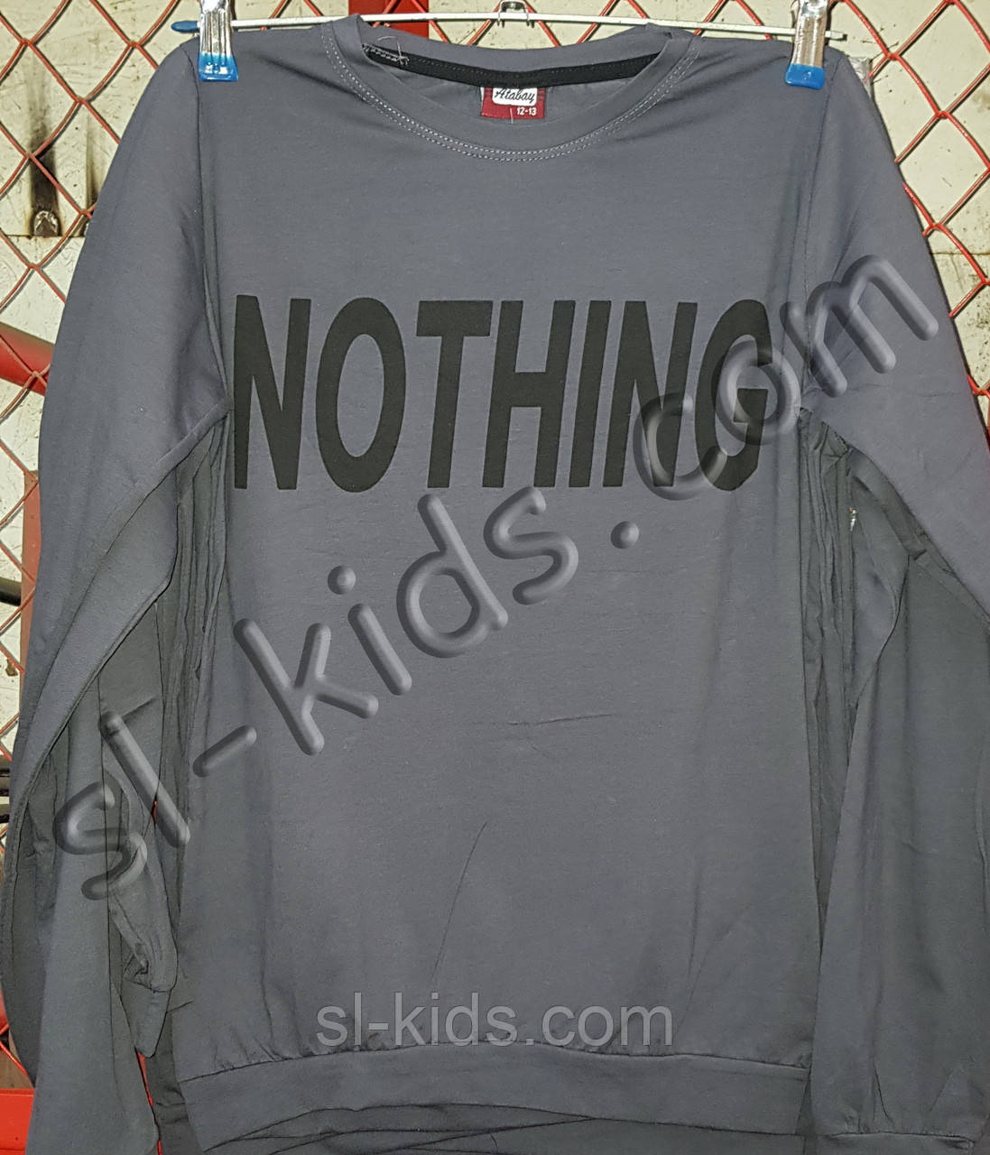 Реглан STOPER для хлопчика 13-16 років (пр. Туреччина)