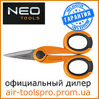 Ножницы для обрезки кабеля и изоляции, NEO TOOLS