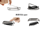 Ремінець Xiaomi Mi Band 2 MiJobs Metal металевий велика ланка Чорний 1908P, фото 4