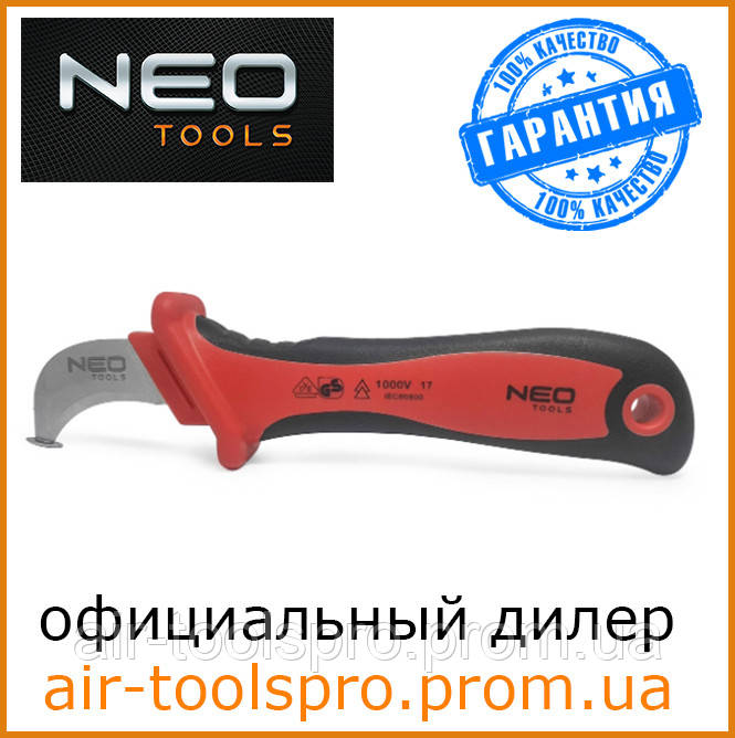 Ніж монтерский діелектричний з п'ятою, 1000 В, NEO TOOLS 190 мм 01-551