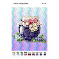 Схема для вишивання бісером БС-5136. ДЖЕМ С ЕЖЕВИКОЙ