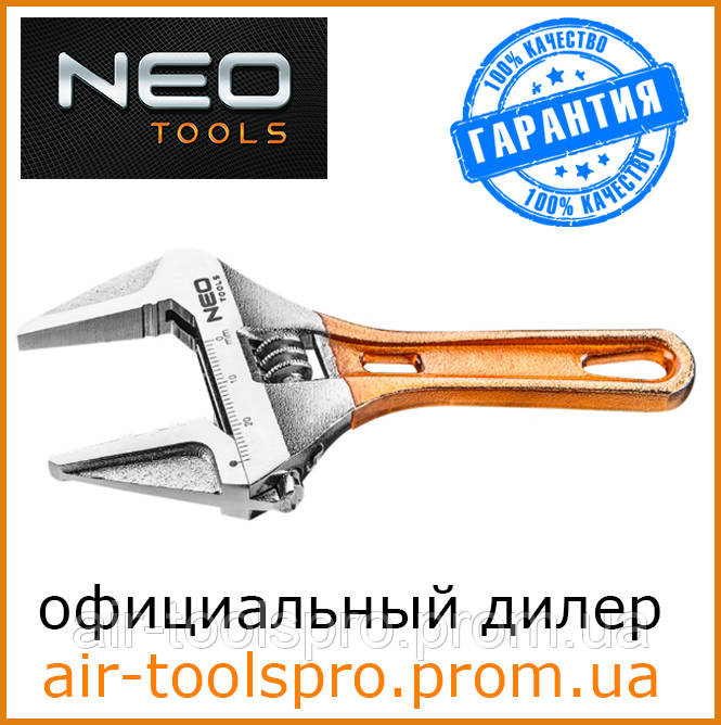 Ключ розвідний, NEO TOOLS