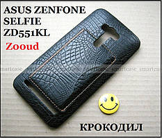 Чорний чохол Крокодил із підставкою для Asus Zenfone Selfie ZD551KL Z00ud накладка PC+PU
